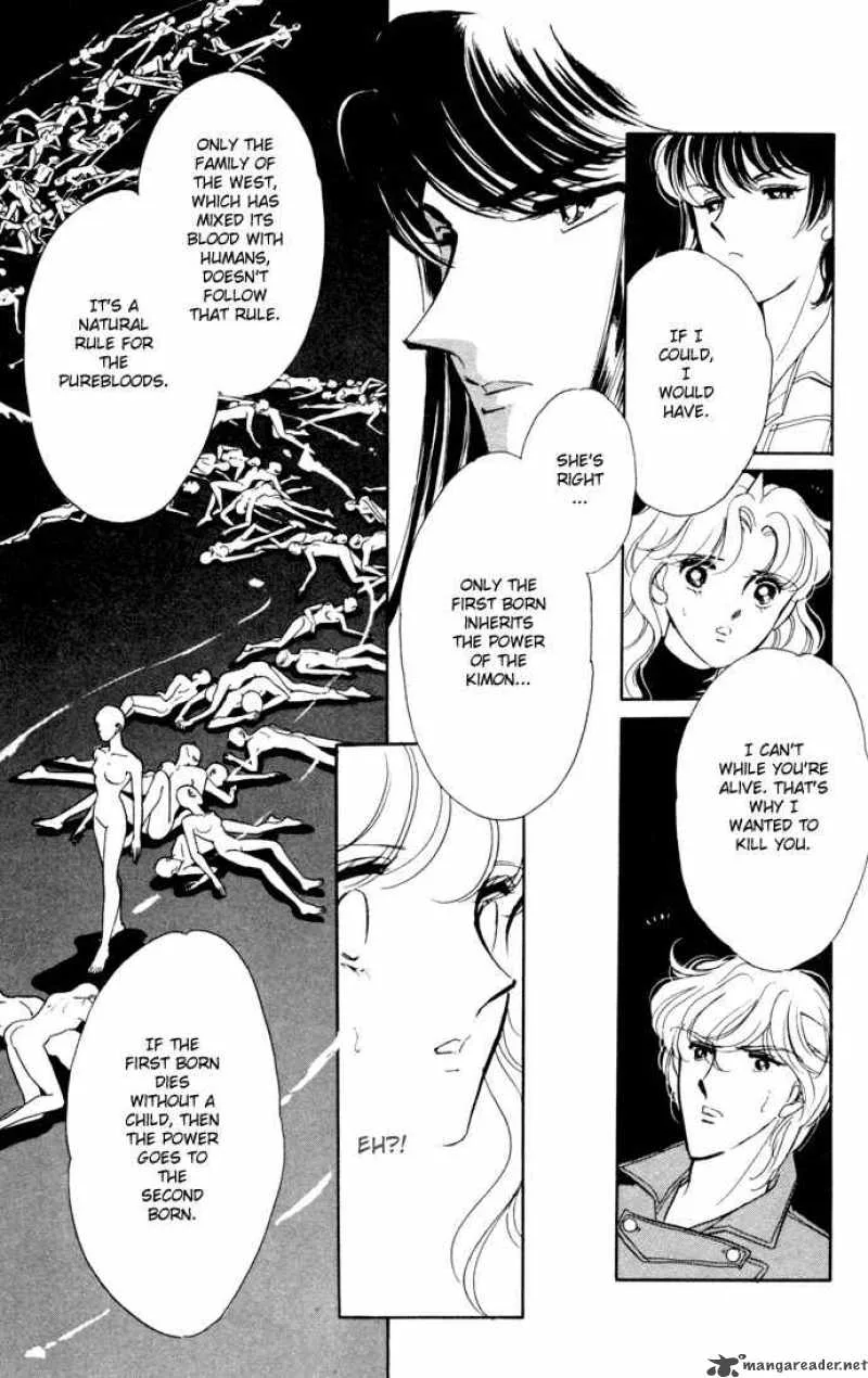 Ao no Fuuin Chapter 32 page 5