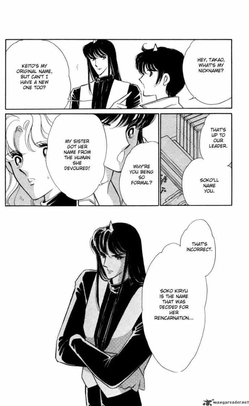 Ao no Fuuin Chapter 32 page 2