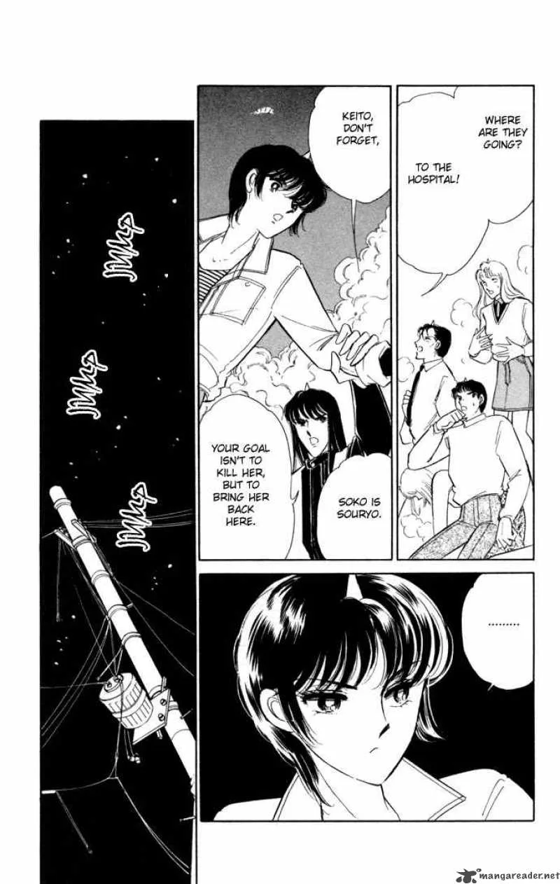 Ao no Fuuin Chapter 32 page 11