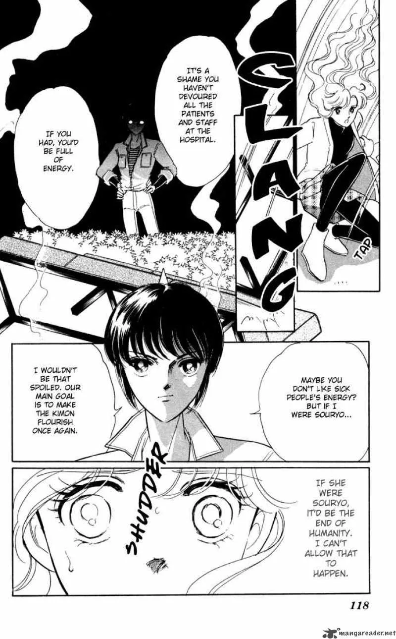 Ao no Fuuin Chapter 32 page 20