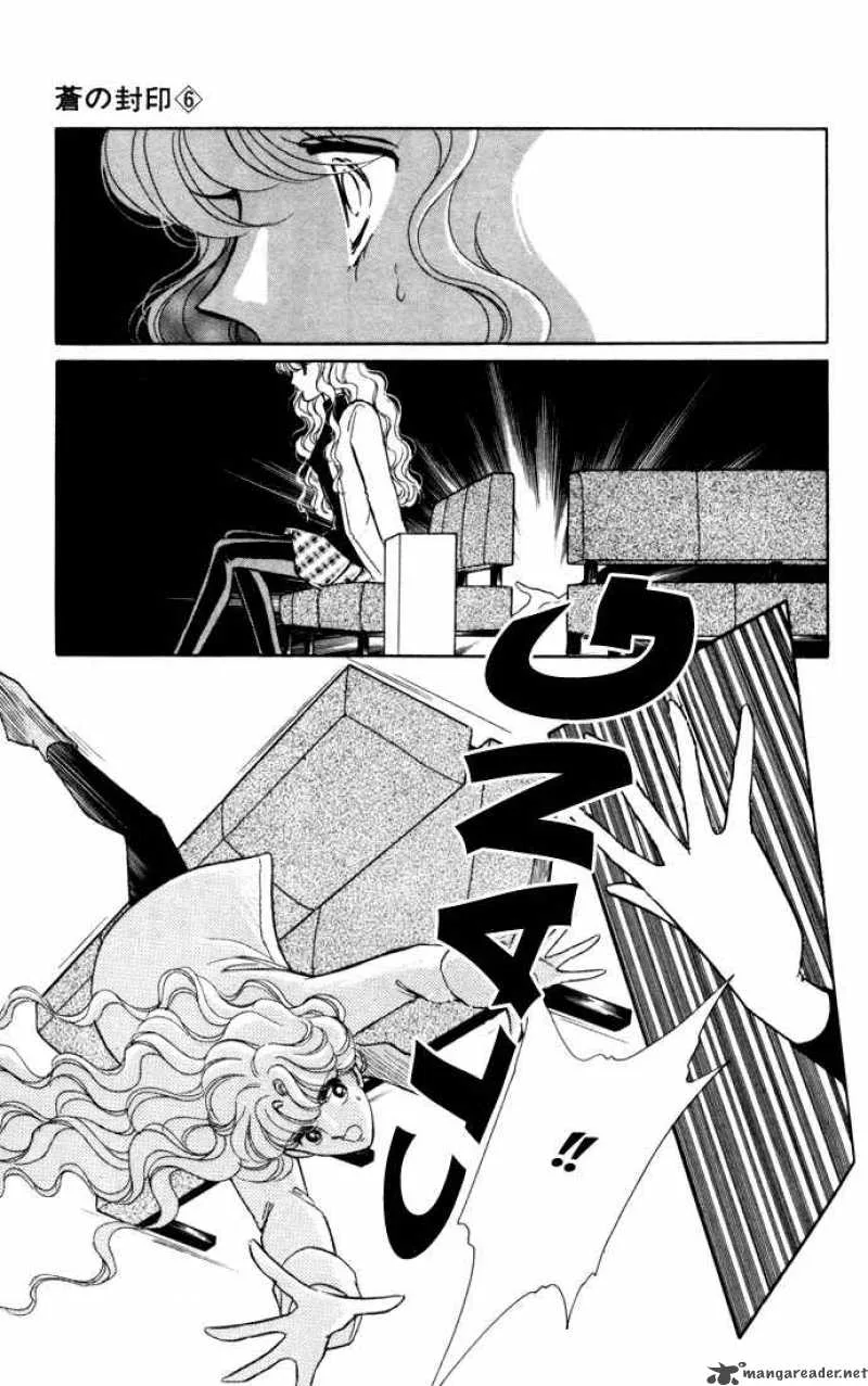 Ao no Fuuin Chapter 32 page 19