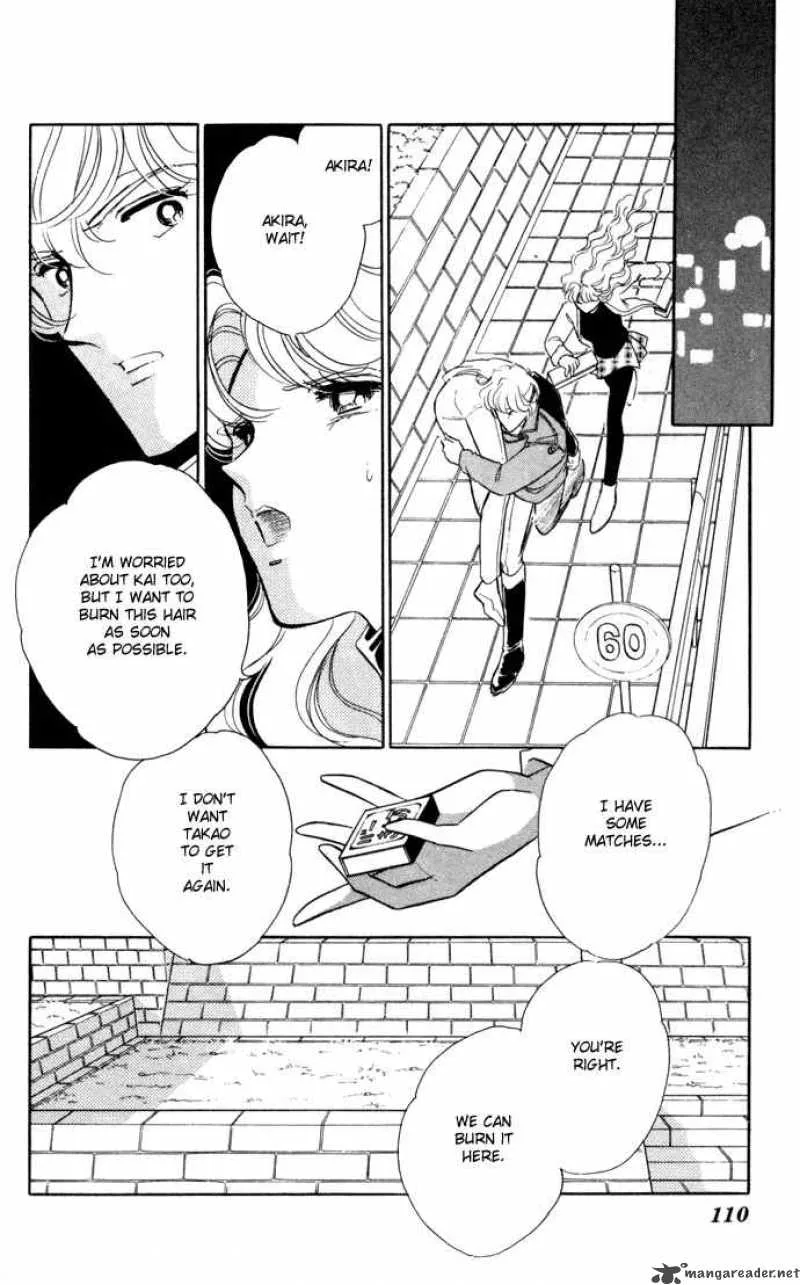 Ao no Fuuin Chapter 32 page 12
