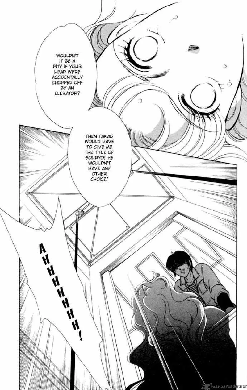Ao no Fuuin Chapter 32 page 27