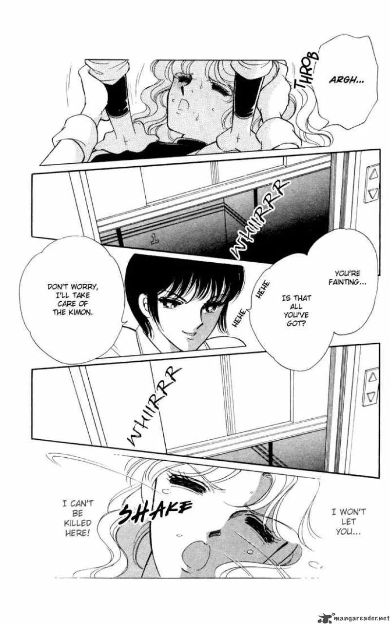 Ao no Fuuin Chapter 32 page 29