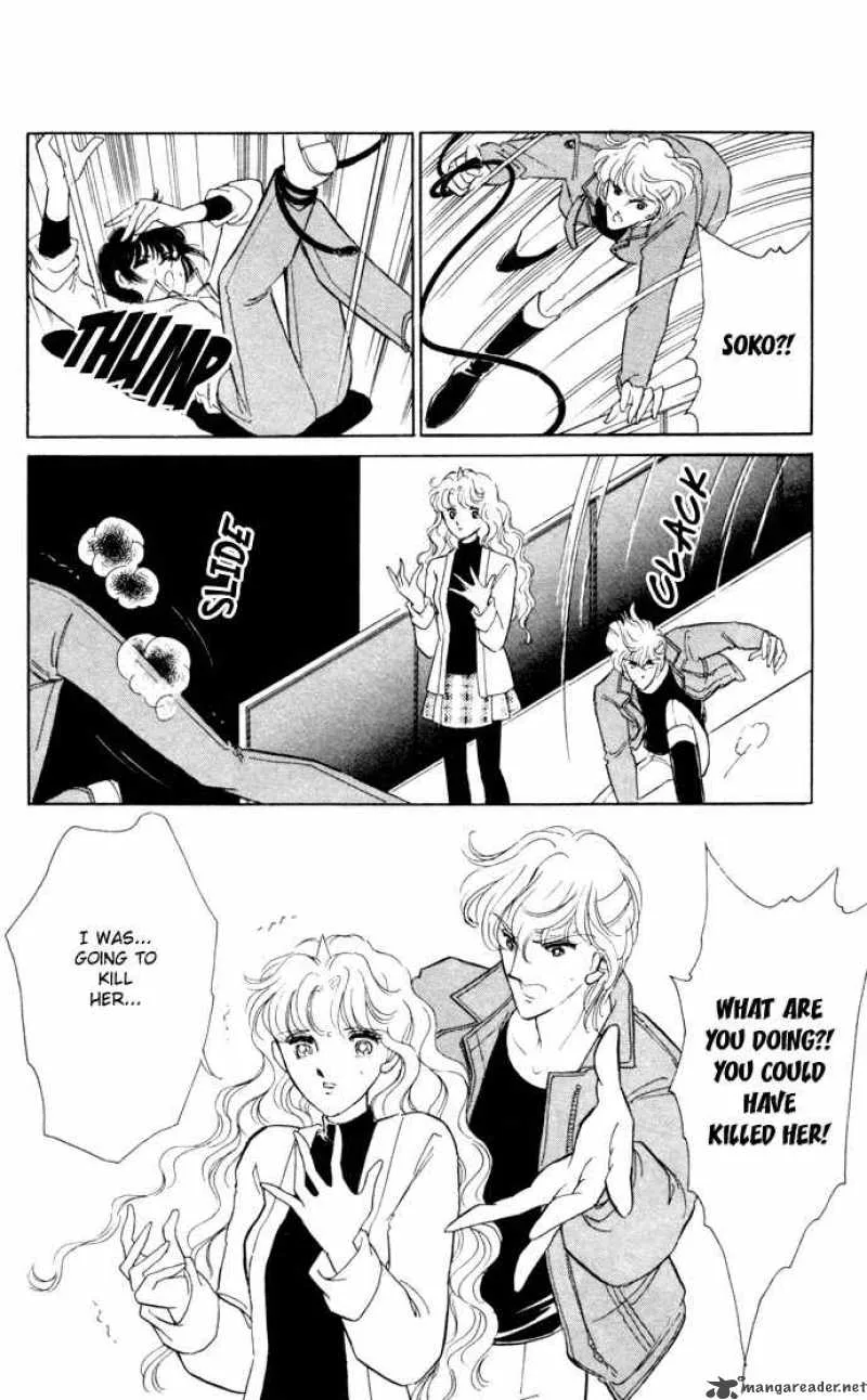 Ao no Fuuin Chapter 32 page 39