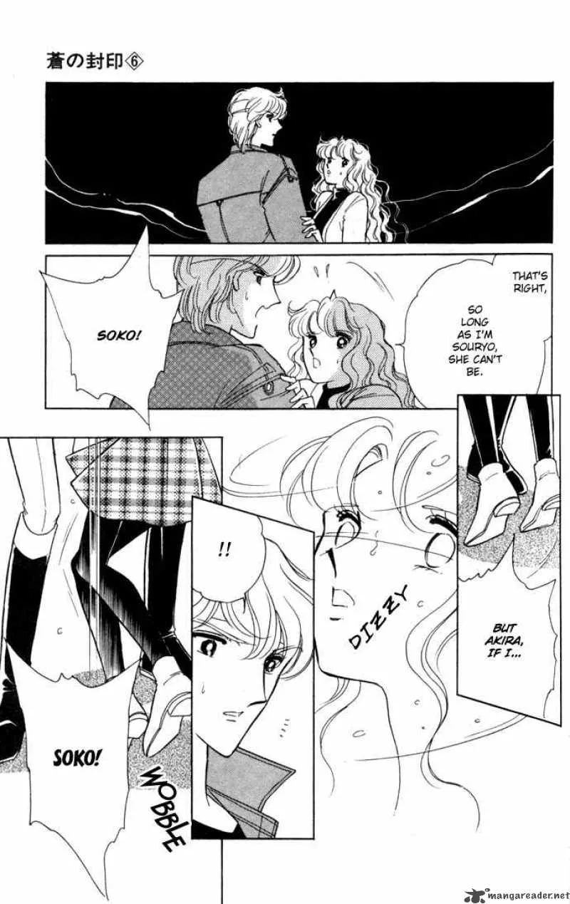 Ao no Fuuin Chapter 33 page 20