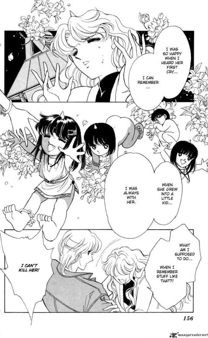 Ao no Fuuin Chapter 33 page 17