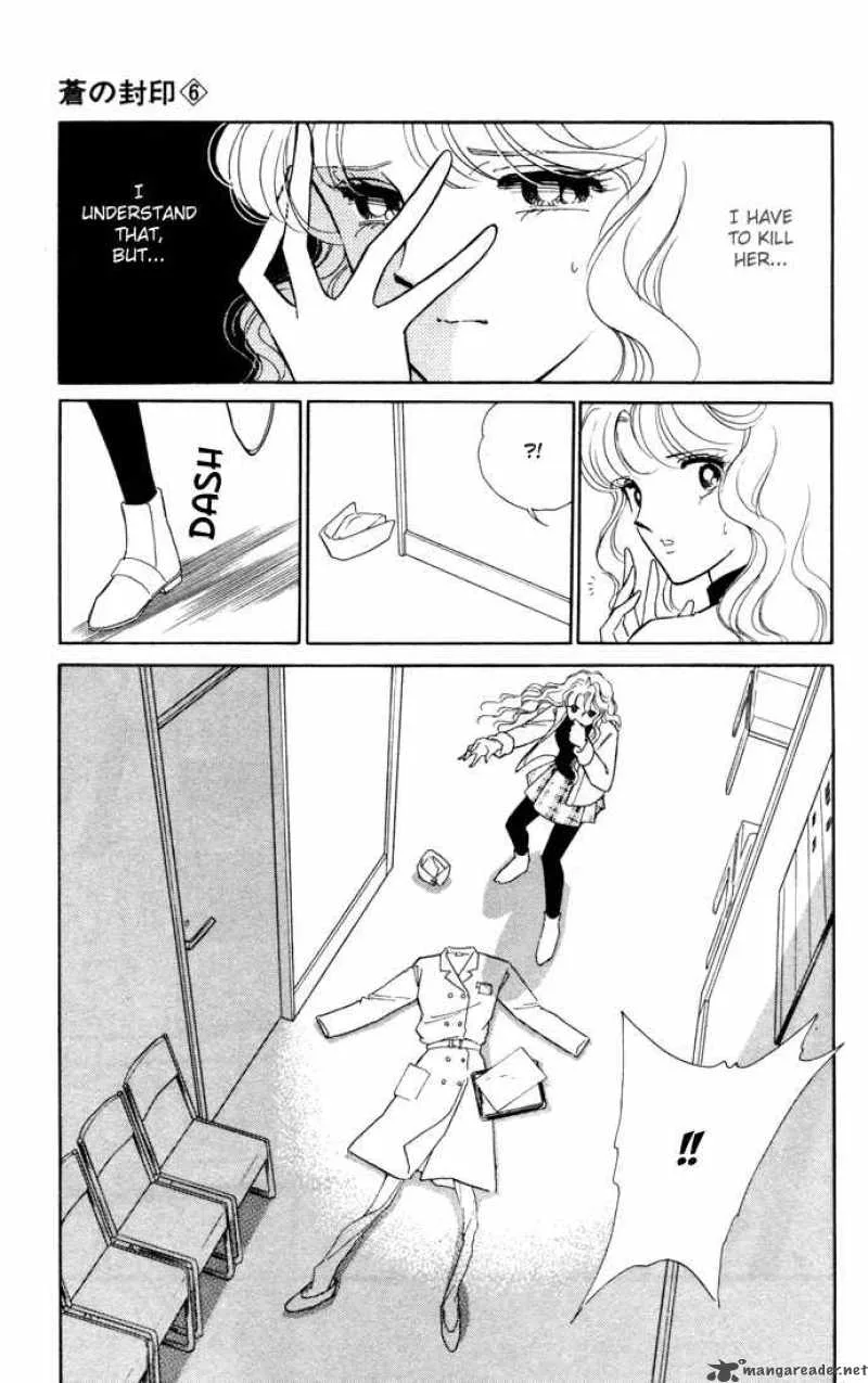 Ao no Fuuin Chapter 33 page 2