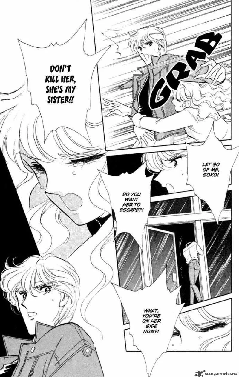 Ao no Fuuin Chapter 33 page 12