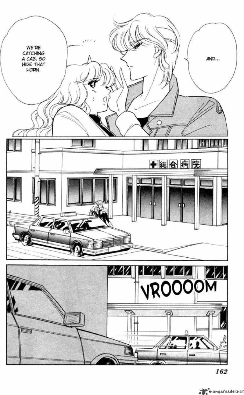 Ao no Fuuin Chapter 33 page 23