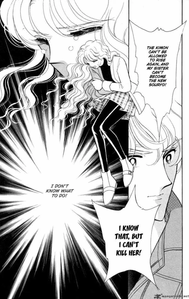 Ao no Fuuin Chapter 33 page 14