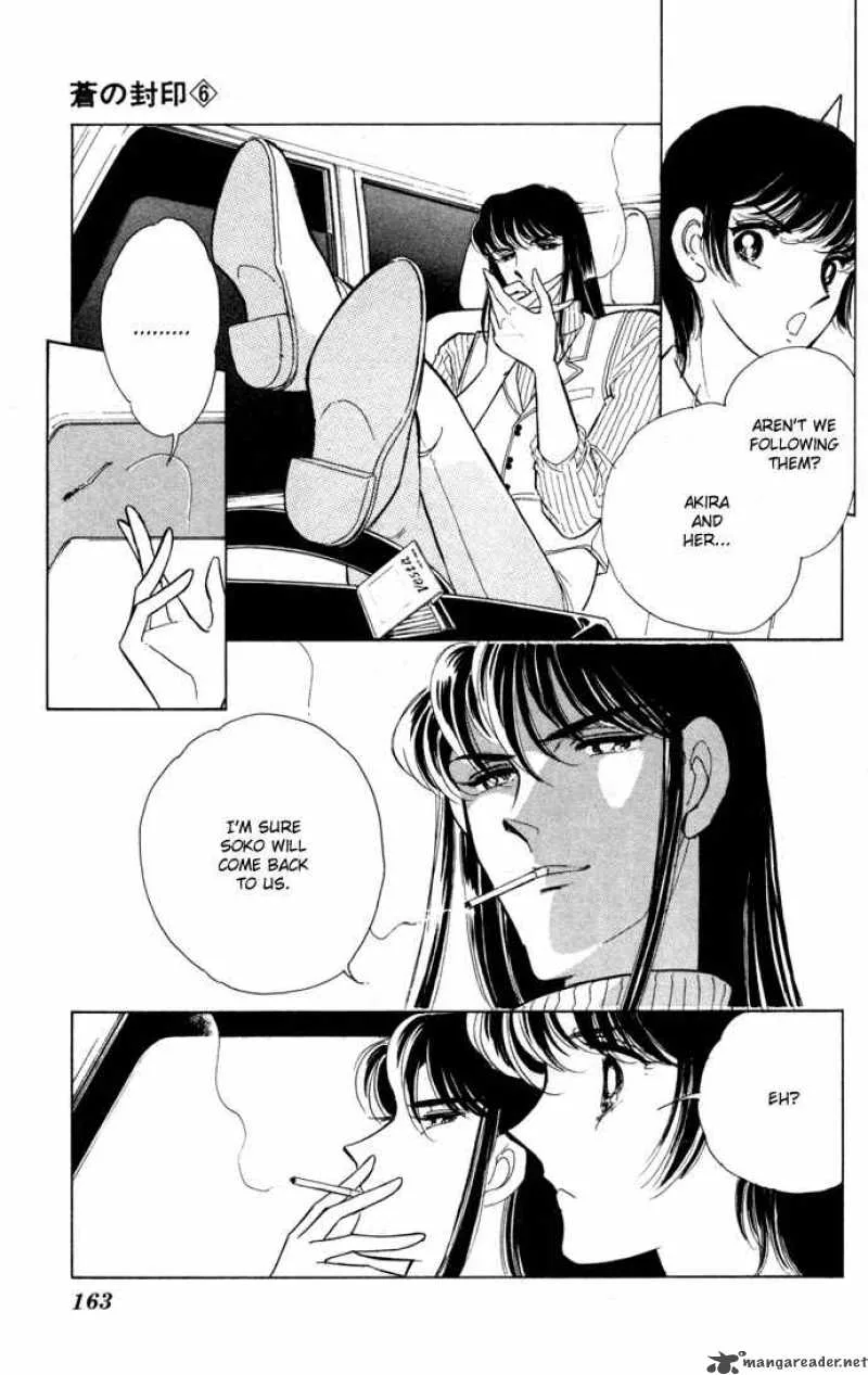 Ao no Fuuin Chapter 33 page 24