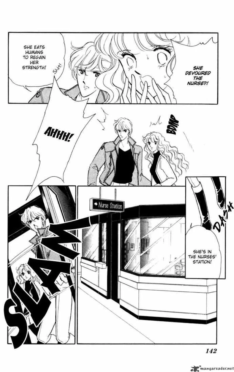 Ao no Fuuin Chapter 33 page 3