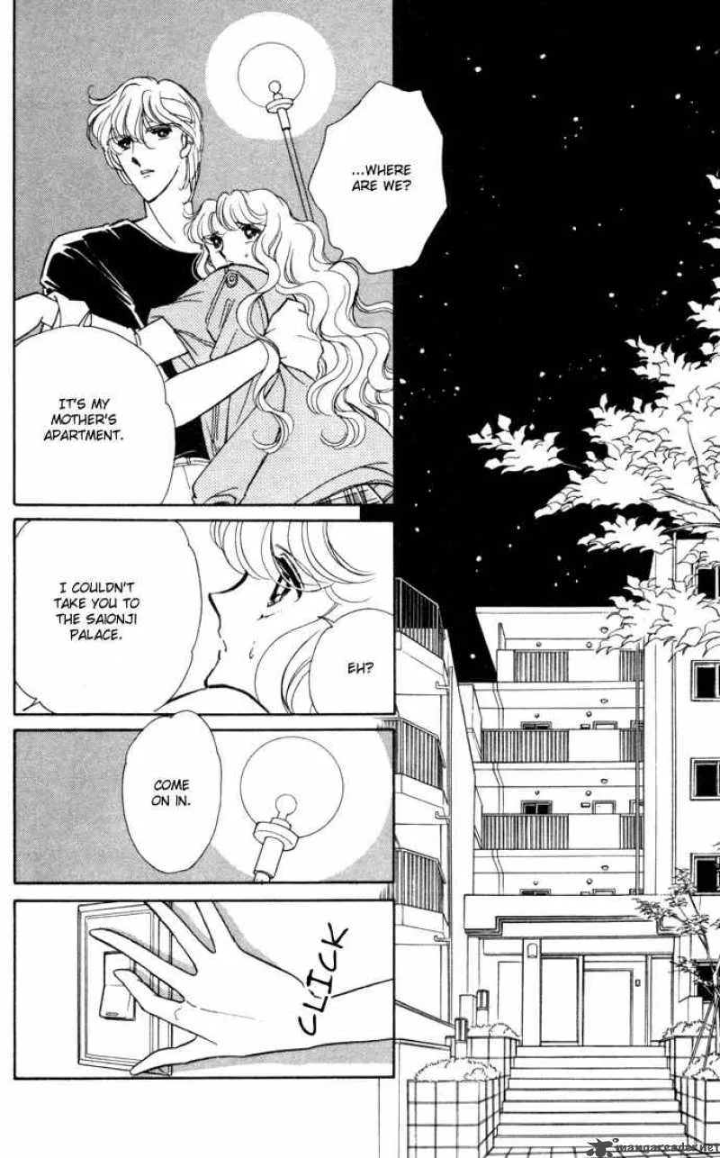 Ao no Fuuin Chapter 33 page 27