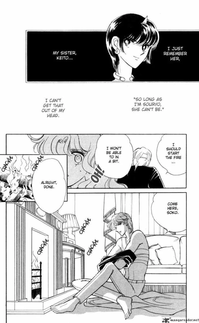 Ao no Fuuin Chapter 33 page 29