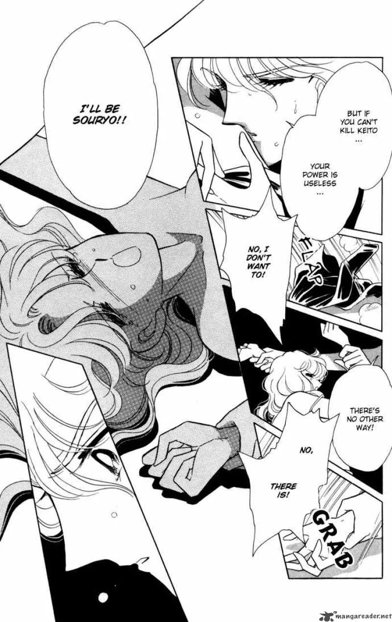 Ao no Fuuin Chapter 33 page 34