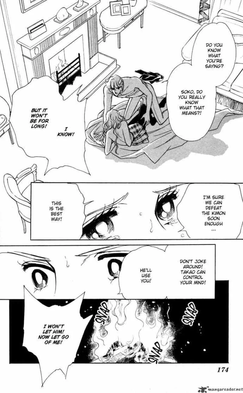 Ao no Fuuin Chapter 33 page 35