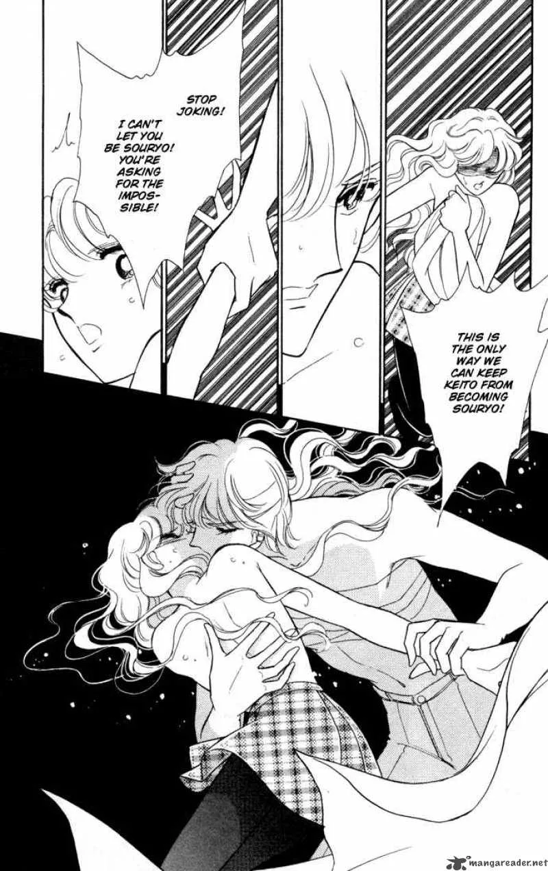 Ao no Fuuin Chapter 33 page 36