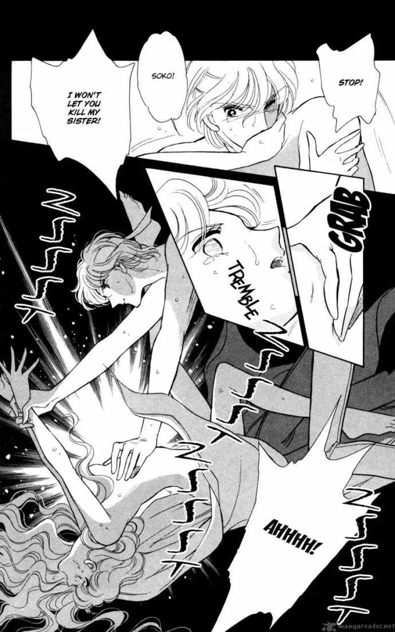 Ao no Fuuin Chapter 33 page 39