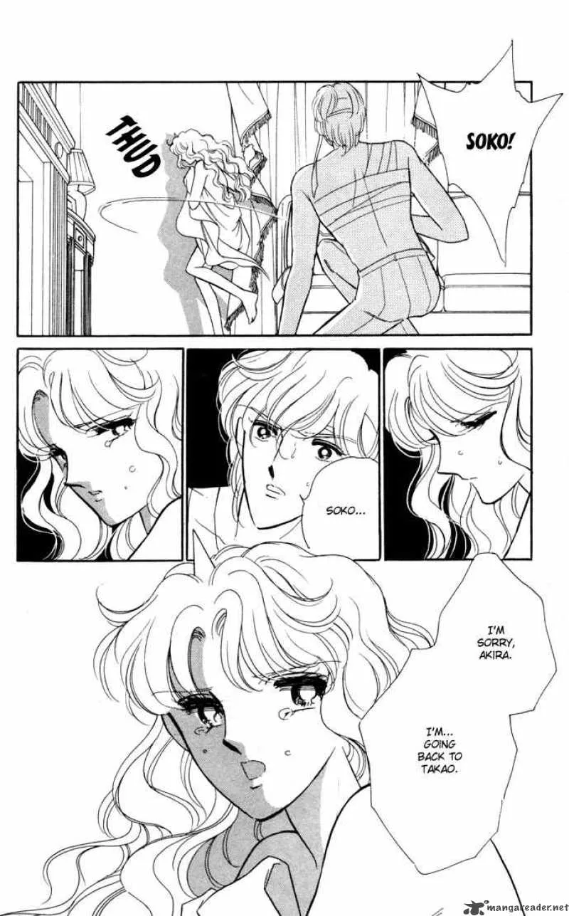 Ao no Fuuin Chapter 33 page 43