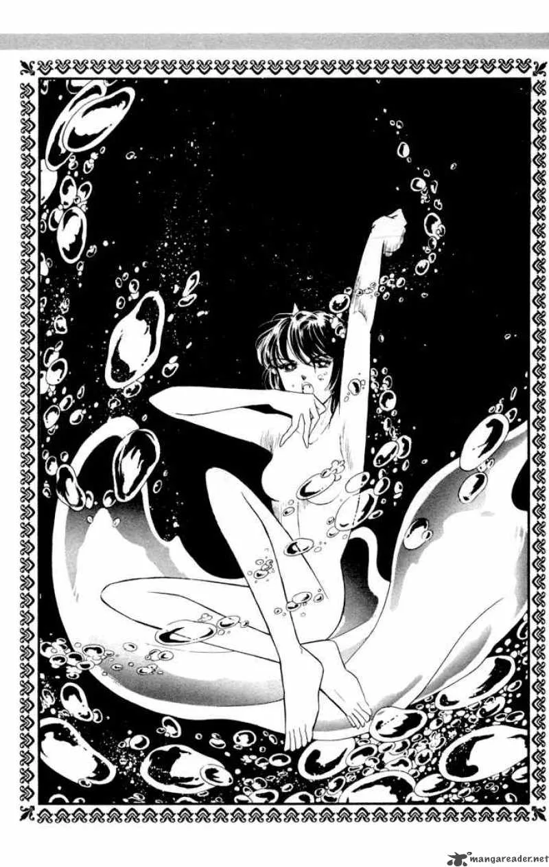 Ao no Fuuin Chapter 33 page 46