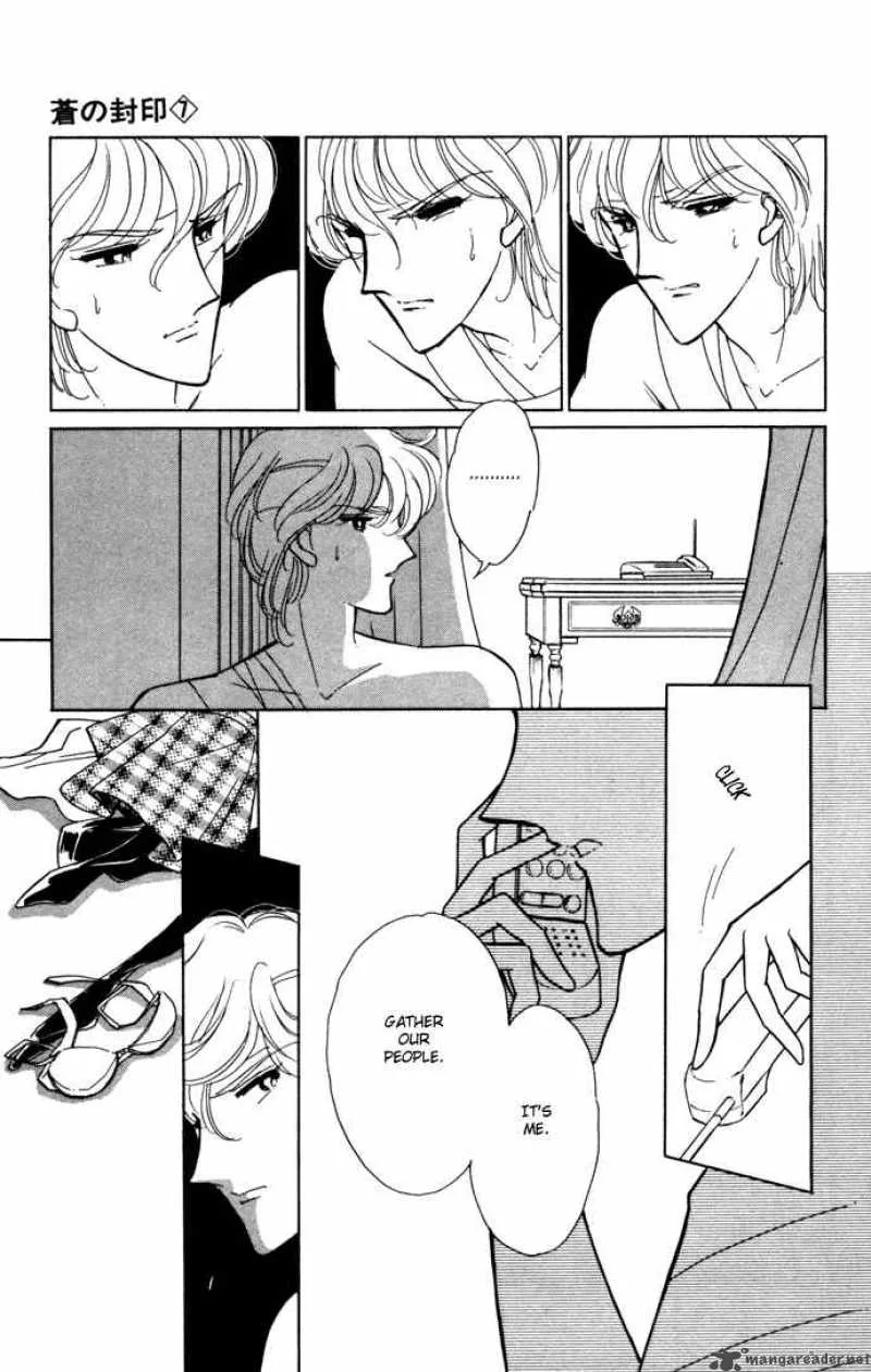 Ao no Fuuin Chapter 34 page 9