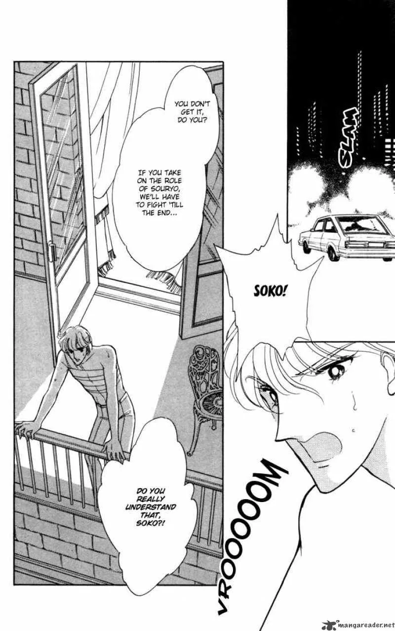 Ao no Fuuin Chapter 34 page 8