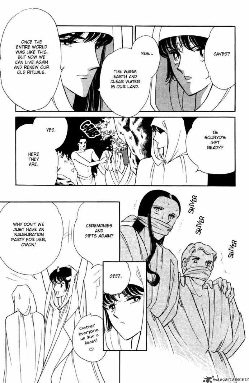 Ao no Fuuin Chapter 34 page 17