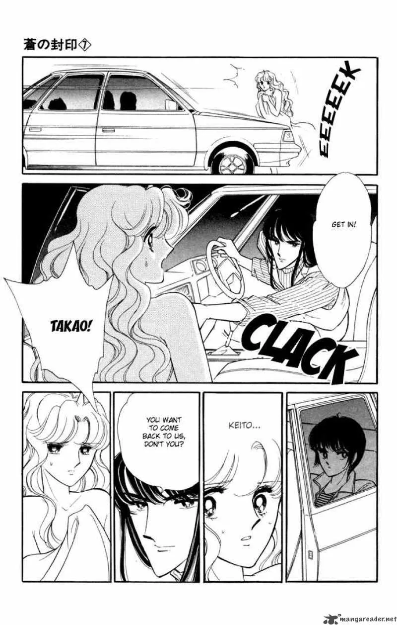 Ao no Fuuin Chapter 34 page 7