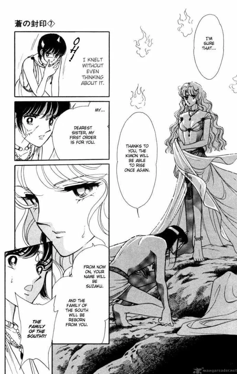 Ao no Fuuin Chapter 34 page 24