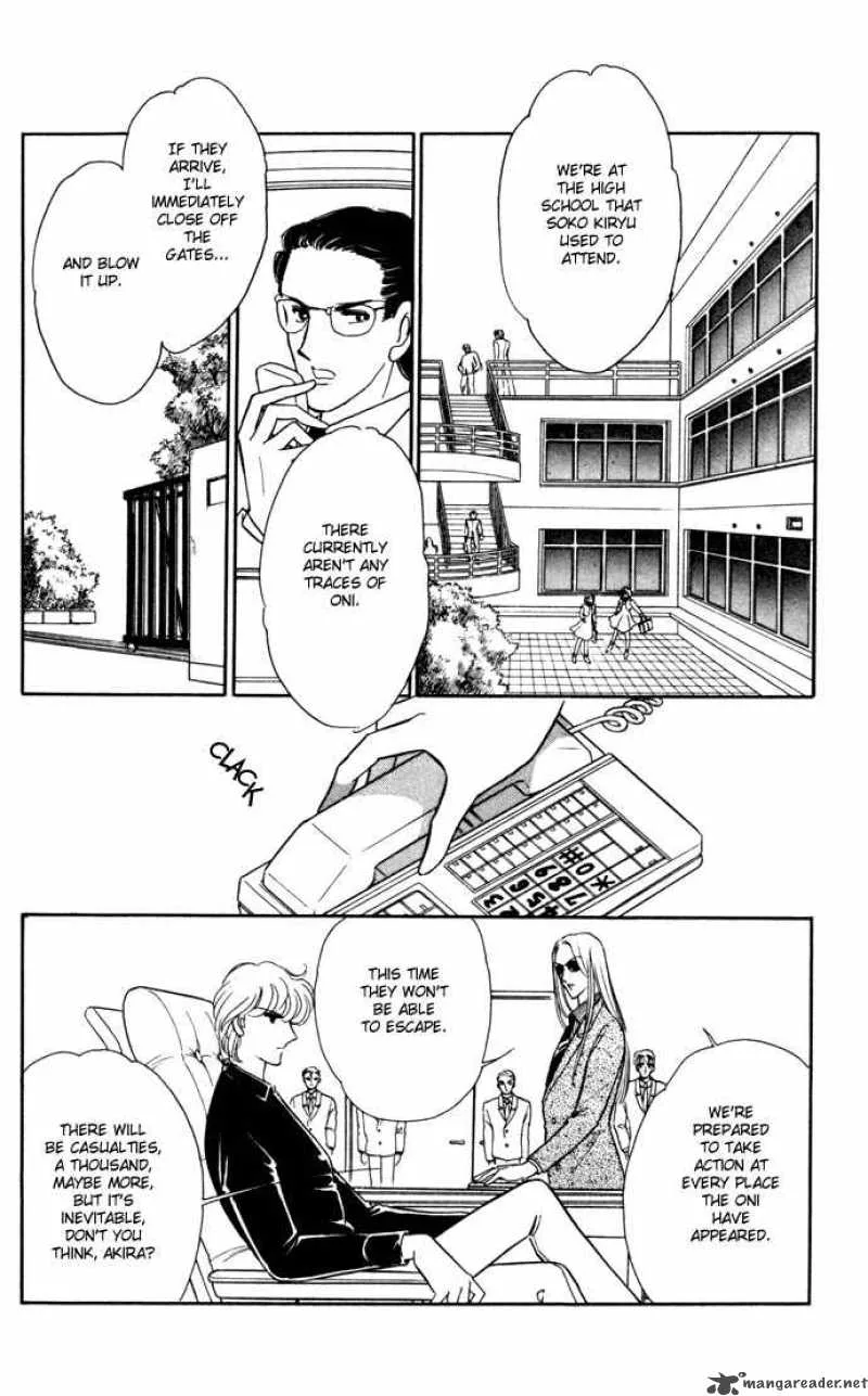 Ao no Fuuin Chapter 34 page 12