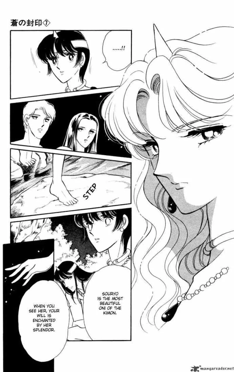 Ao no Fuuin Chapter 34 page 21