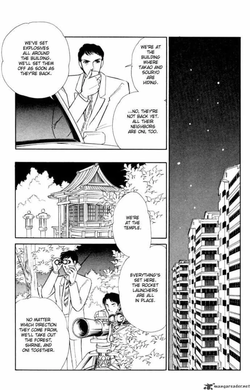 Ao no Fuuin Chapter 34 page 11