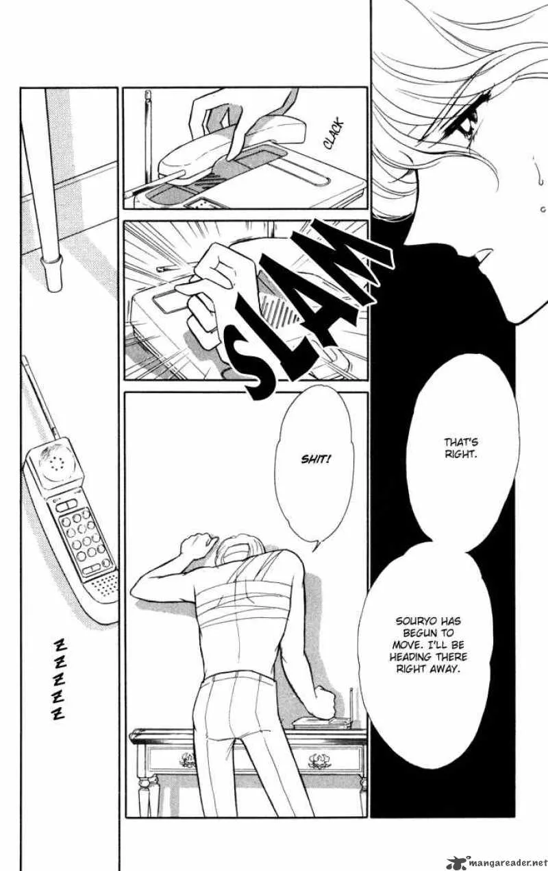 Ao no Fuuin Chapter 34 page 10
