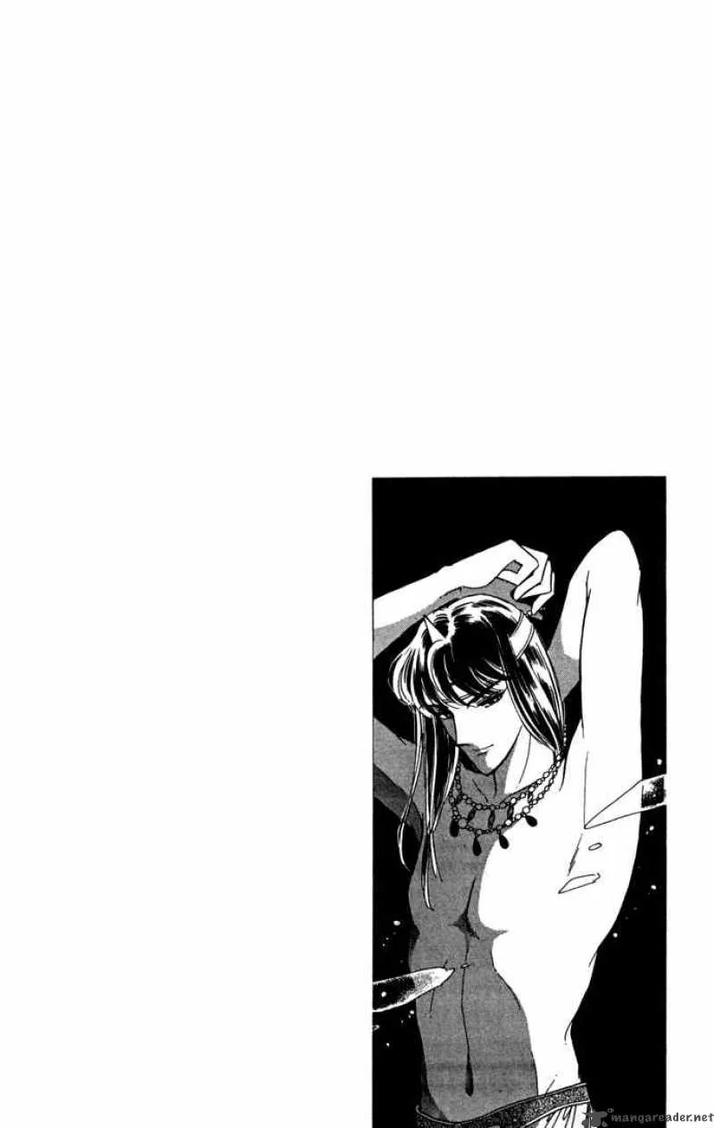 Ao no Fuuin Chapter 34 page 3