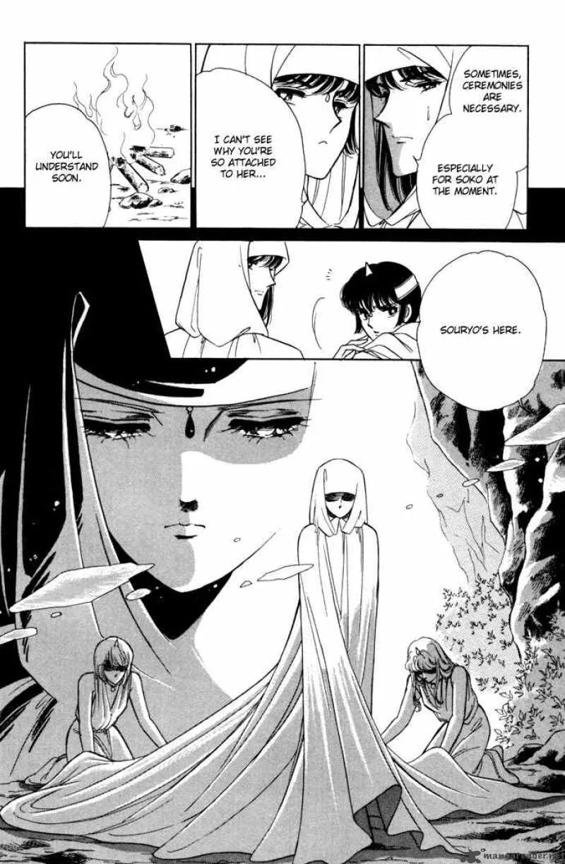 Ao no Fuuin Chapter 34 page 18