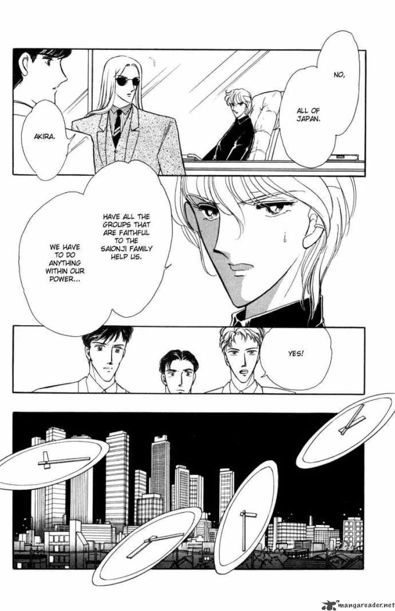 Ao no Fuuin Chapter 34 page 14
