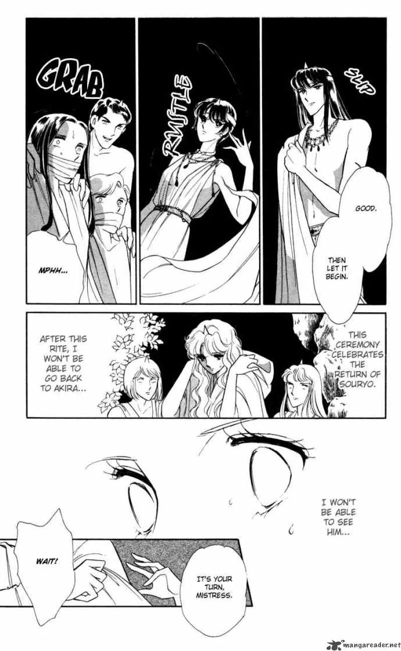 Ao no Fuuin Chapter 34 page 19