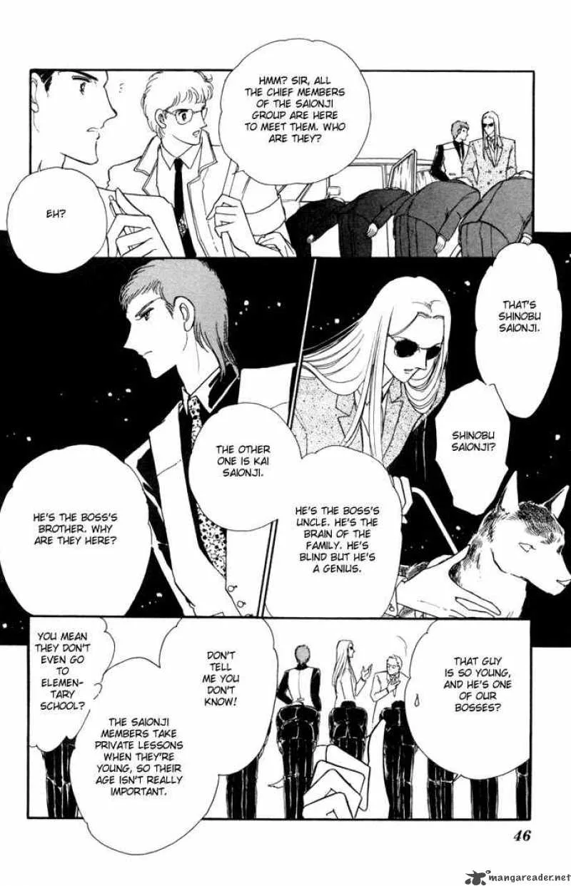 Ao no Fuuin Chapter 35 page 15