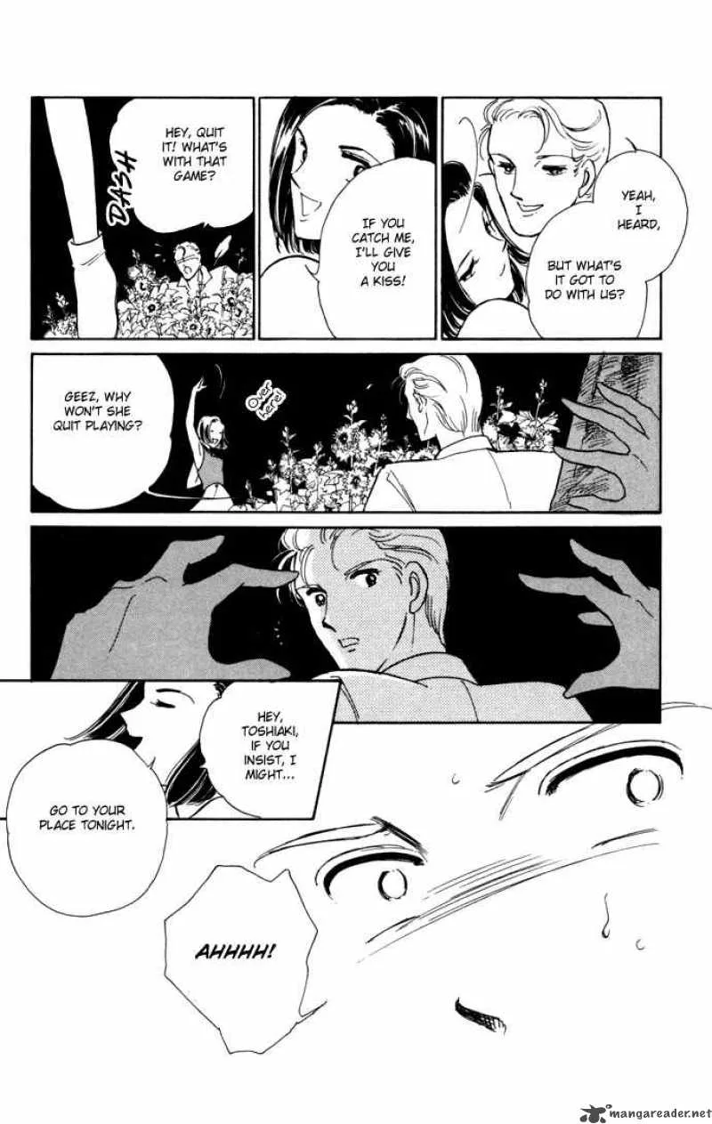 Ao no Fuuin Chapter 35 page 7