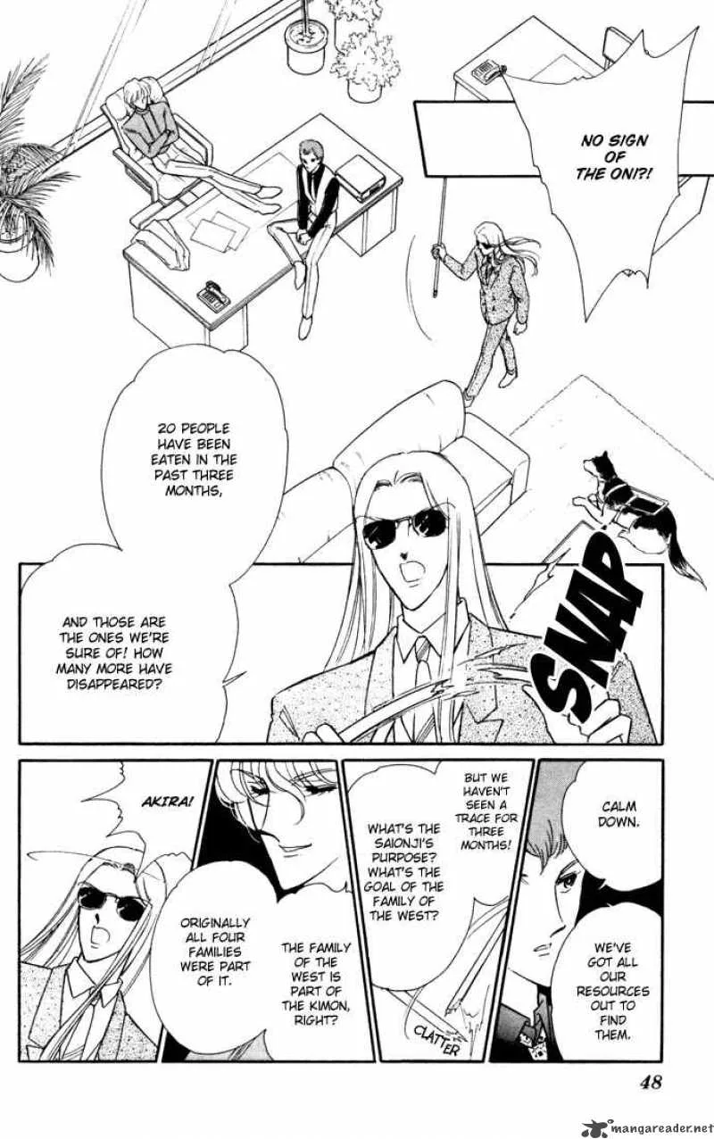 Ao no Fuuin Chapter 35 page 17