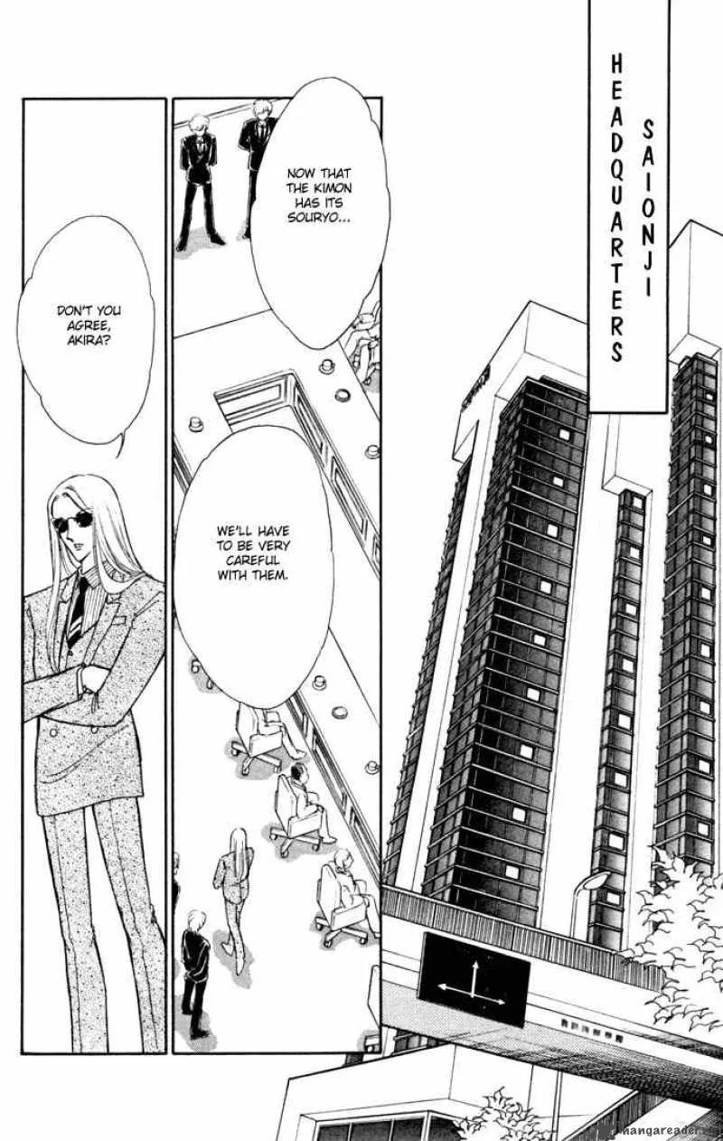 Ao no Fuuin Chapter 35 page 1