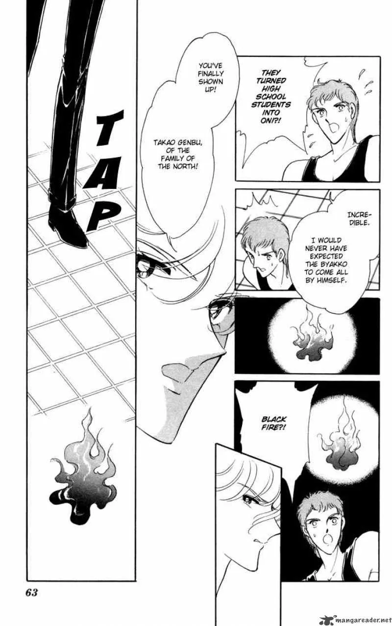 Ao no Fuuin Chapter 35 page 32
