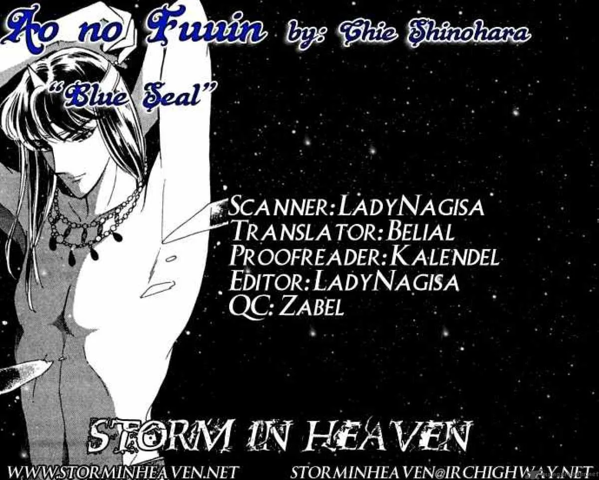 Ao no Fuuin Chapter 35 page 36