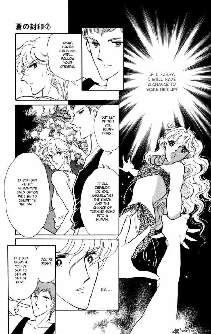 Ao no Fuuin Chapter 36 page 14
