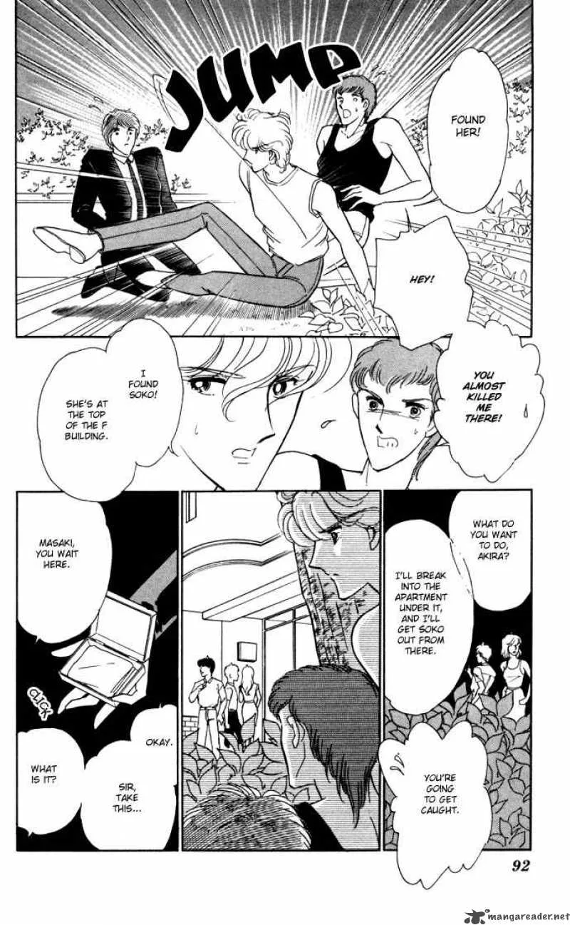 Ao no Fuuin Chapter 36 page 25