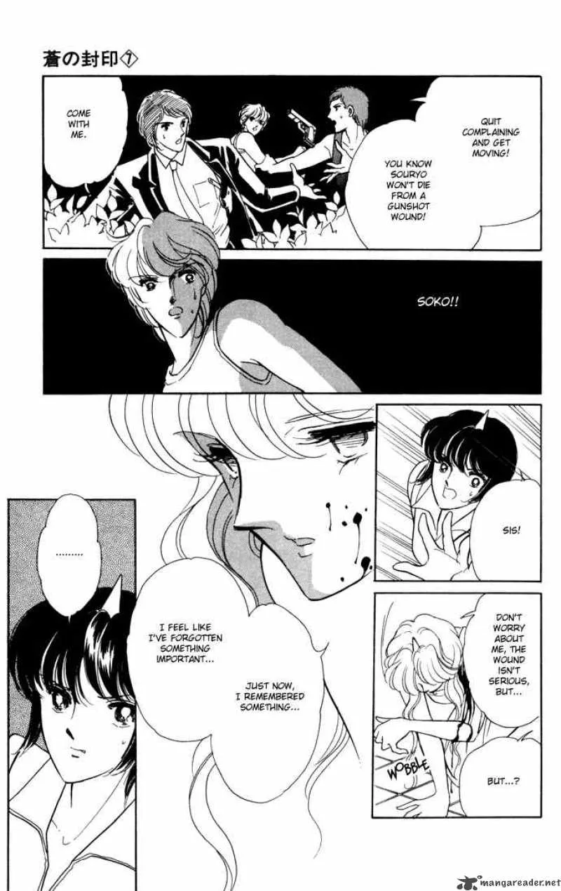 Ao no Fuuin Chapter 36 page 12