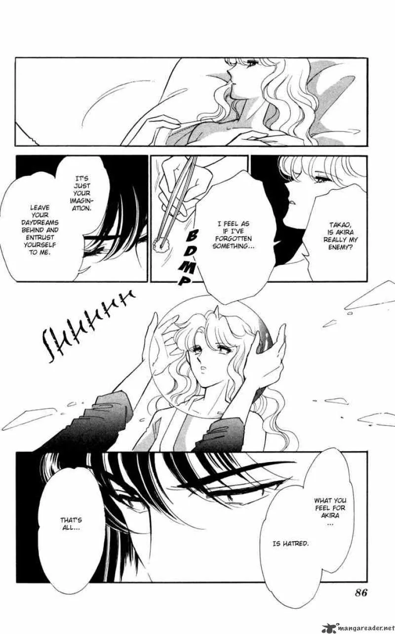 Ao no Fuuin Chapter 36 page 19