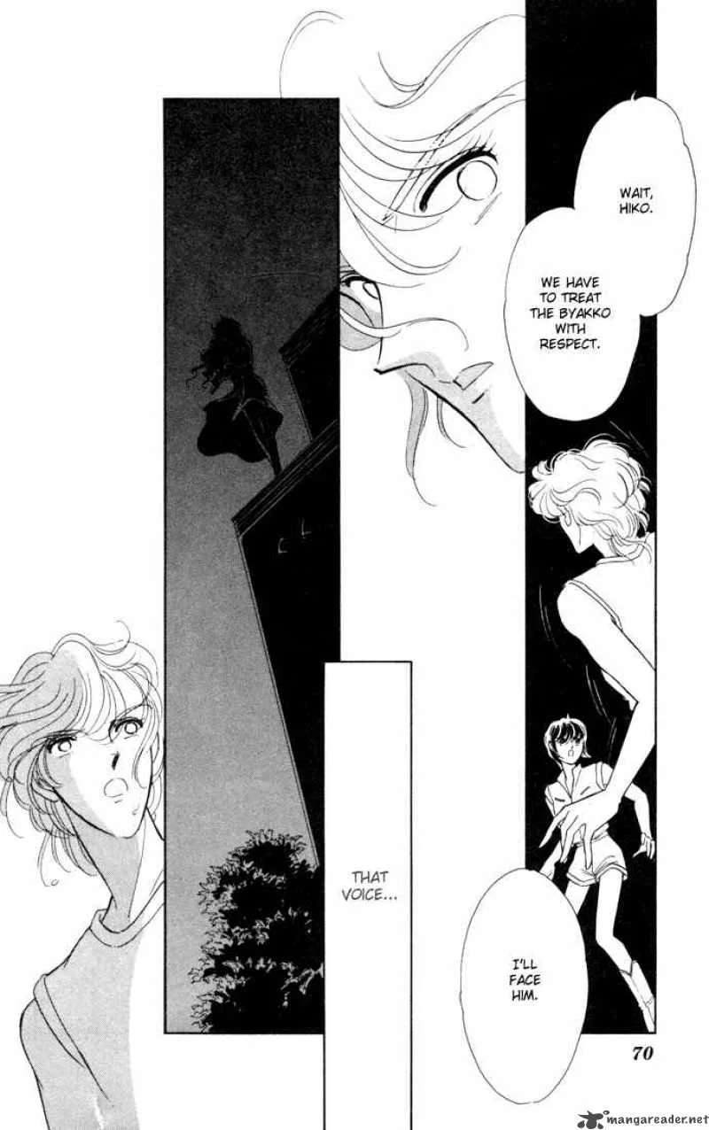Ao no Fuuin Chapter 36 page 3