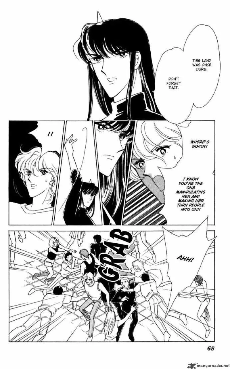 Ao no Fuuin Chapter 36 page 1